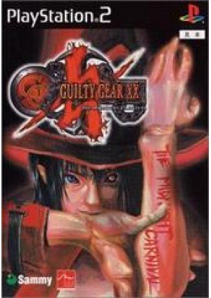 Guilty Gear XX The Midnight Carnival (Version Japonaise) / PS2